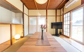 樹蘭蕉 箱根仙石原 - Jyuransho Hakonesengokuhara